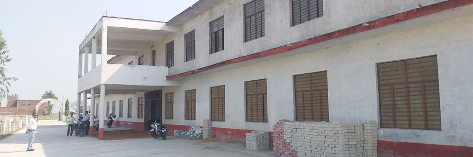 Amar Shahid Rao Ram Baksh Singh 
 Mahavidyalaya